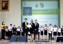 รางวัลชนะเลิศ การนำเสนองานประเภทโปสเตอร์ สายวิทยาศาสตร์และเทคโนโลยีดีเด่น วันสหกิจศึกษา รางวัลชนะเลิศ การนำเสนองานประเภทโปสเตอร์ สายวิทยาศาสตร์และเทคโนโลยีดีเด่น วันสหกิจศึกษา